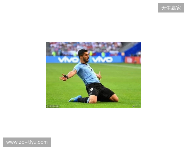 索博：困难时刻赢球的感觉很好；站位不重要关键是要掌控比赛